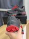 Чоловічі кросівки  2539-3 фото 5